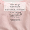 SCHIESSER/舒雅童装女童棉莫代尔一阶段少女背心文胸36/17103B 商品缩略图3
