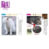 【中商原版】猫咪花色图鉴 看懂超有趣的猫咪遗传学 港台原版 浅羽宏 台湾东贩 商品缩略图3