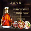 张裕可雅桶藏10年XO白兰地700ml 商品缩略图5