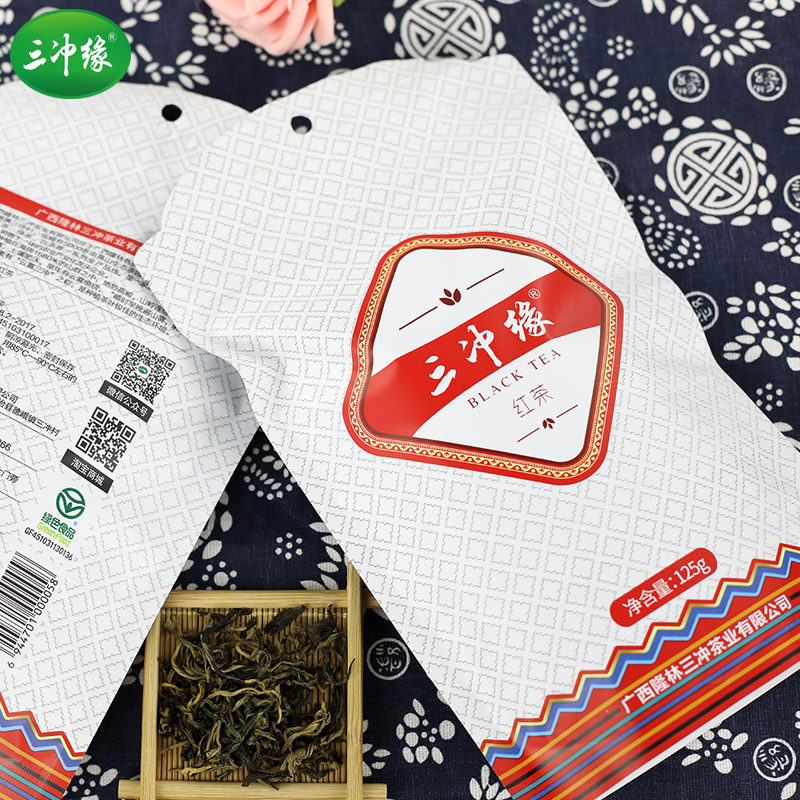 隆林三冲红茶--绿色食品高山茶二级125g袋