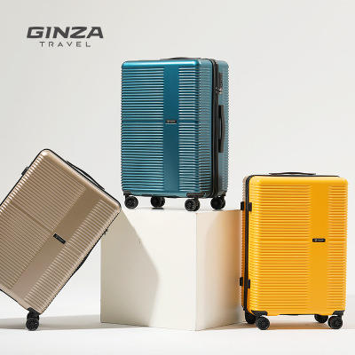 银座新款PC行李箱男拉链商务登机箱旅行箱学生女A-9772L 商品图1