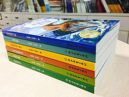 动物小说大王沈石溪恐龙纪元系列  全6册 课外必读书目 商品图1