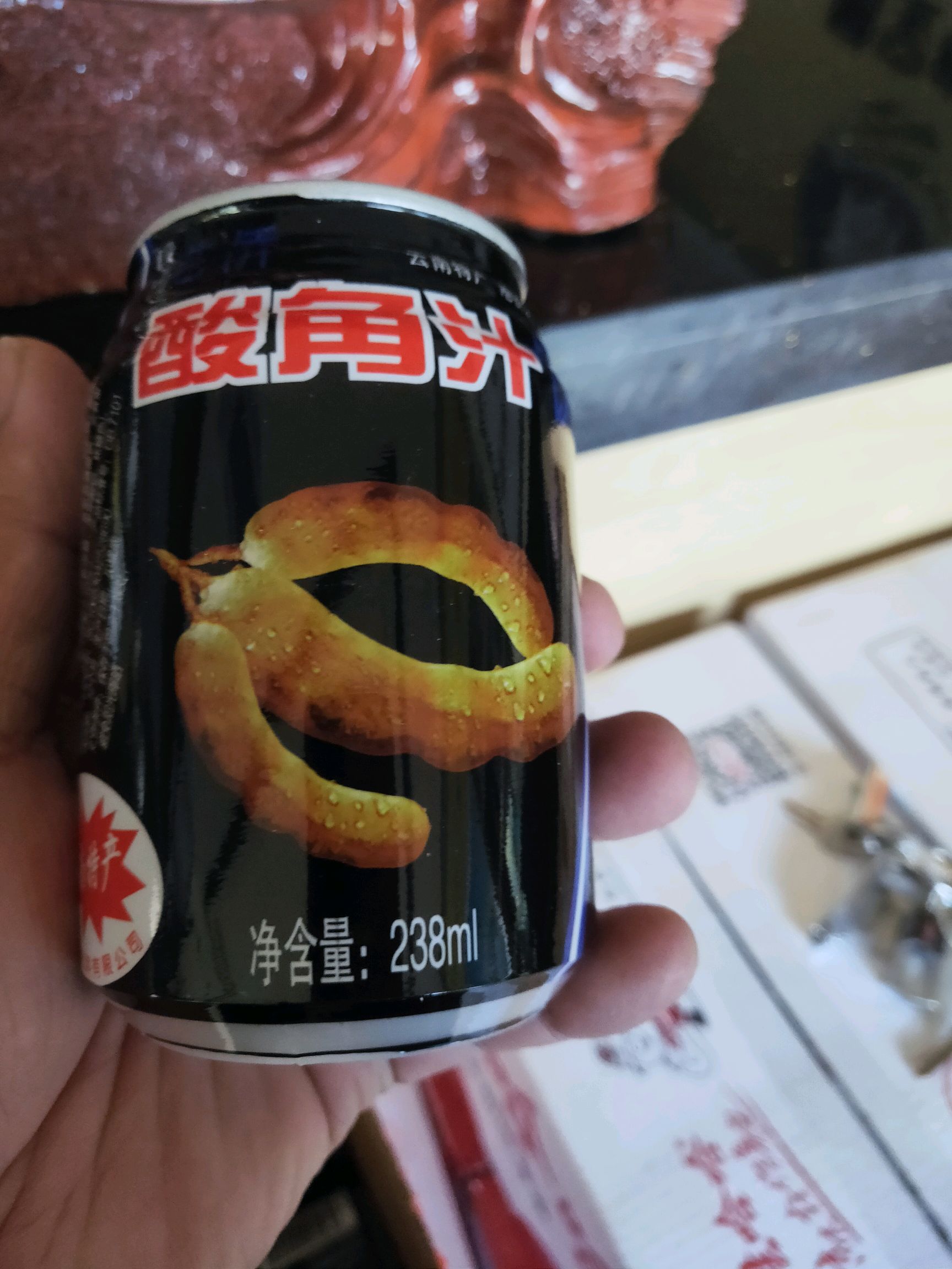 展厅—238ml港桥酸角汁