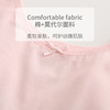 SCHIESSER/舒雅童装女童棉莫代尔一阶段少女背心文胸36/17103B 商品缩略图4