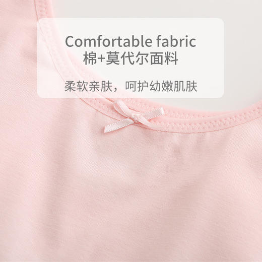 SCHIESSER/舒雅童装女童棉莫代尔一阶段少女背心文胸36/17103B 商品图4