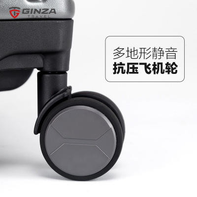 银座PC铝框旅行箱飞机轮20寸/24寸/28寸商务登机箱密码锁拉杆箱男女A-9270K 商品图5