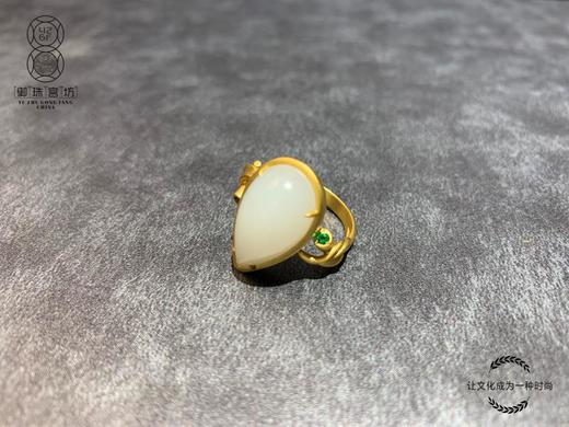 【御珠宫坊】金镶羊脂白玉戒指 商品图1
