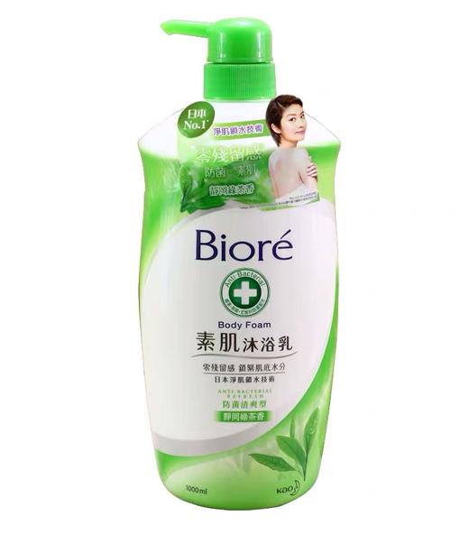 碧柔素肌沐浴露-静冈绿茶香 商品图0