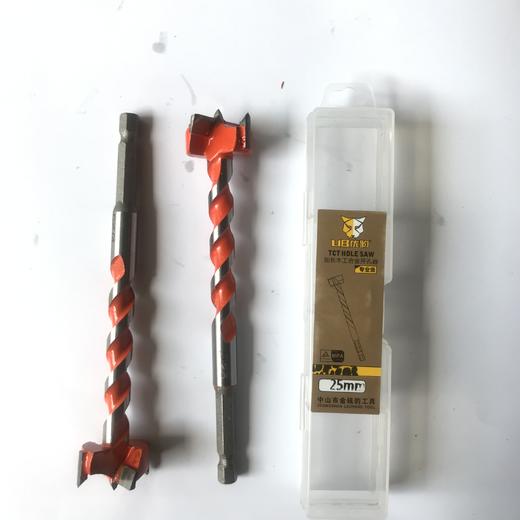 优豹【加长】木工开孔器 商品图2