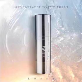 日本Luara CELLCOSME精华 紧致抗衰祛皱祛斑去痘印修复屏障 30ml