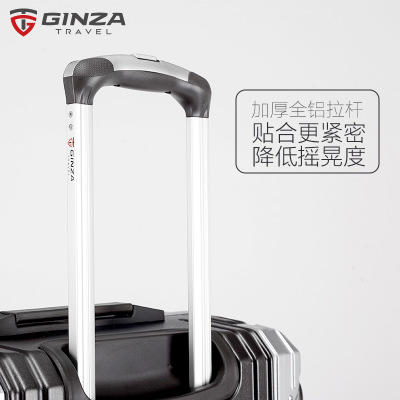 银座高档防刮铝框拉杆箱飞机轮24寸密码锁28寸行李箱20寸登机旅行箱 A-9268K 商品图6