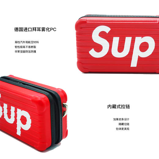 Supreme手包德国拜耳雾化PC材质 磨砂毛面防刮手拿包 商品图7