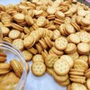 咸蛋黄小奇福饼干(约35～38个) 商品缩略图1
