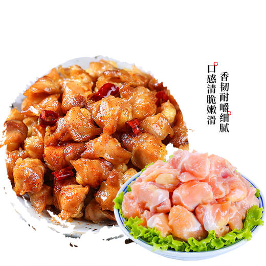 龙当当蒜香鸡软骨 250g 商品图0