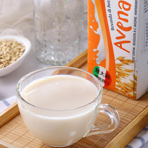 2l送1l榛子ecolife益可绿欧盟有机燕麦饮品1l植物饮料