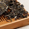 八马信记号|普洱生茶 红印（357克*5饼）C1331 商品缩略图3