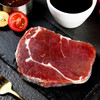 整切沙朗牛排10片1500g【进口原料 原肉整切调理】 商品缩略图2