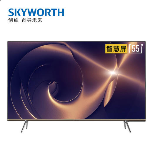 创维skyworth55q3055英寸智能声控电视4k超高清hdraiot物联网网络wifi