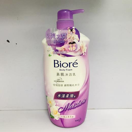 碧柔素肌沐浴露-大岛山茶花香/瓶   4898888807684  1*6 商品图0