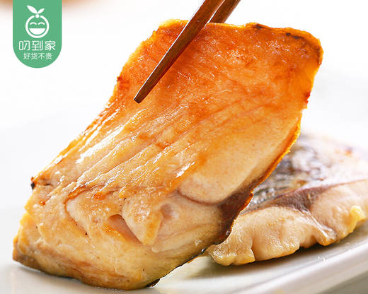 盐烤挪威鲭鱼礼盒/1盒（7-8半条，900g） 生产日期：25年11月补单专用 商品图4