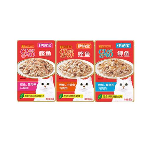 伊纳宝妙好妙鲜包单包湿粮80g 商品图1