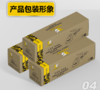 优豹9117角磨机 商品缩略图3
