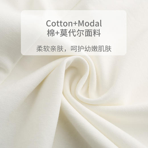 【棉莫七分打底裤】SCHIESSER/舒雅童装女童棉莫代尔打底七分裤36/17338P 商品图7