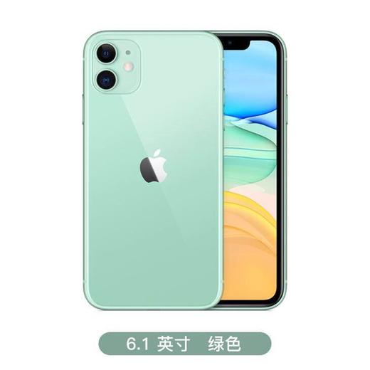 iphone11 商品图0