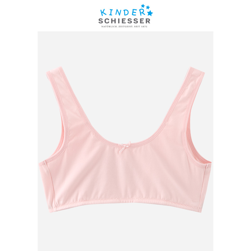 SCHIESSER/舒雅童装女童棉莫代尔一阶段少女背心文胸36/17103B