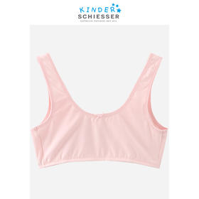 SCHIESSER/舒雅童装女童棉莫代尔一阶段少女背心文胸36/17103B