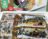 盐烤挪威鲭鱼礼盒/1盒（7-8半条，900g） 生产日期：25年11月补单专用 商品缩略图5