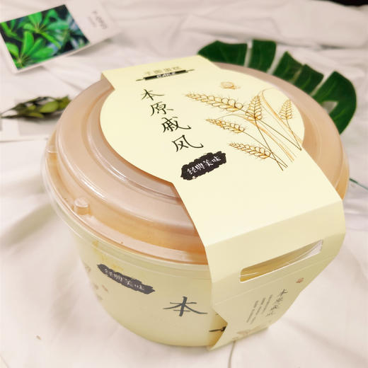 原味戚风蛋糕（5寸） 商品图1