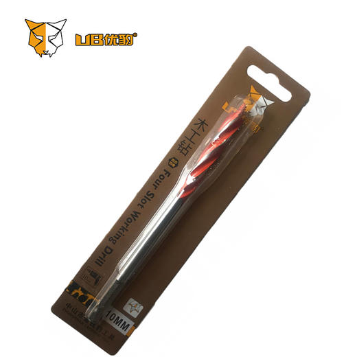 优豹四槽支罗钻 商品图2