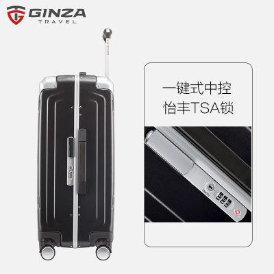 银座高档防刮铝框拉杆箱飞机轮24寸密码锁28寸行李箱20寸登机旅行箱 A-9268K 商品图4