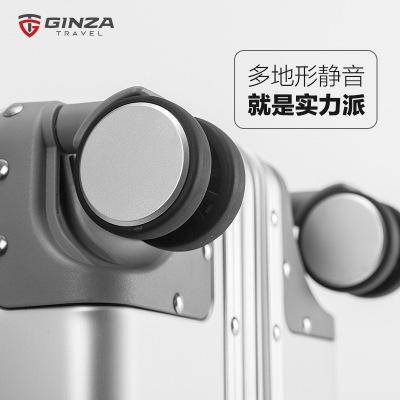 银座商务铝框行李箱万向轮铝镁合金旅行箱密码锁拉杆箱20寸 A-9128K 商品图8