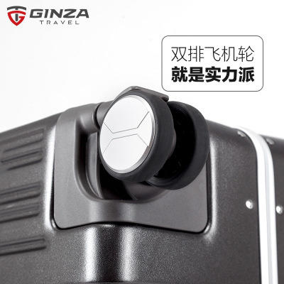 银座高档防刮铝框拉杆箱飞机轮24寸密码锁28寸行李箱20寸登机旅行箱 A-9268K 商品图8