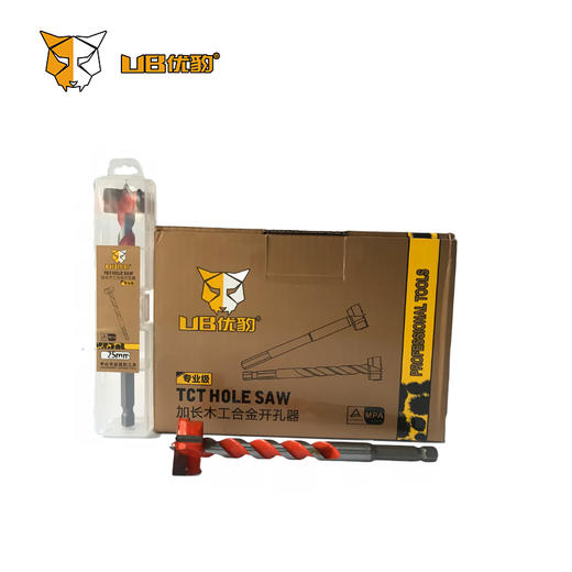 优豹【加长】木工开孔器 商品图1