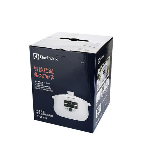 EGSC2110伊莱克斯隔水炖 商品图9