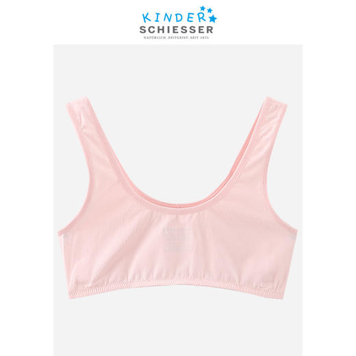 SCHIESSER/舒雅童装女童棉莫代尔一阶段少女背心文胸36/17103B 商品图2