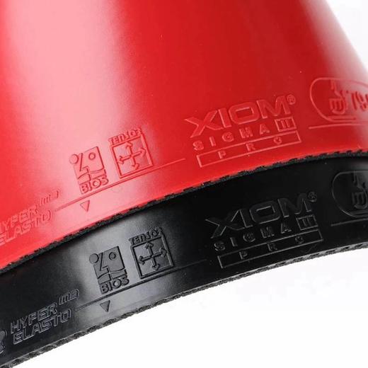 XIOM骄猛SIGMA2 PRO西格玛3二代三代专业版内能反胶套胶 正品行货 商品图3