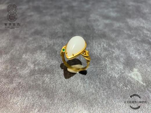 【御珠宫坊】金镶羊脂白玉戒指 商品图0