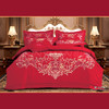 鑫缘 婚庆多件套大红色新婚 全棉提绣婚庆四件套 DHA2418 商品缩略图2
