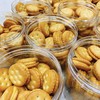 咸蛋黄小奇福饼干(约35～38个) 商品缩略图0