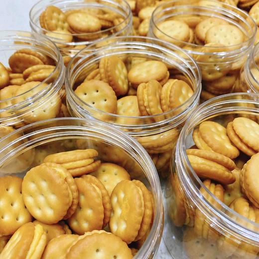 咸蛋黄小奇福饼干(约35～38个) 商品图0