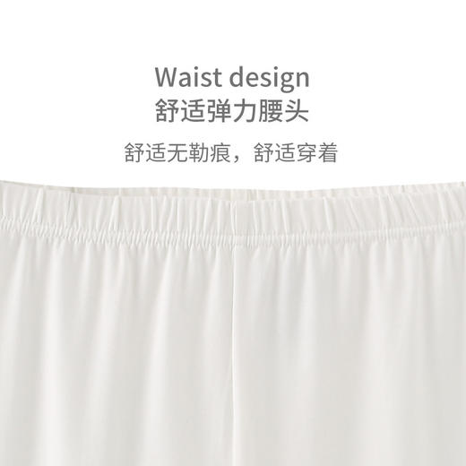 【棉莫七分打底裤】SCHIESSER/舒雅童装女童棉莫代尔打底七分裤36/17338P 商品图6