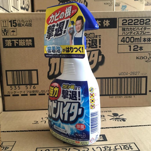 除菌除霉消毒·日本花王浴室瓷砖硅胶强力清洁剂玻璃胶去黑渍泡沫喷雾 商品图2