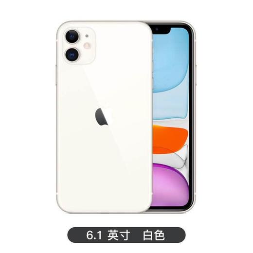 iphone11 商品图2