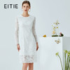EITIE爱特爱春季新款气质圆领纯色镂空蕾丝修身连衣裙女中裙A2007485 商品缩略图0