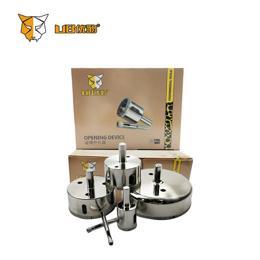 优豹玻璃开孔器 商品图4