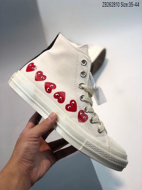 匡19-70S保玲串红心